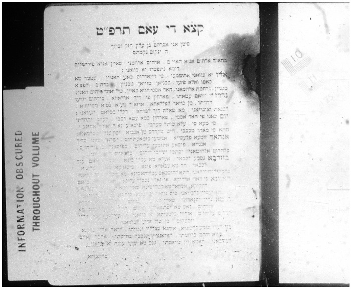 ben_1928_Kasidah di Yerushalayim.pdf