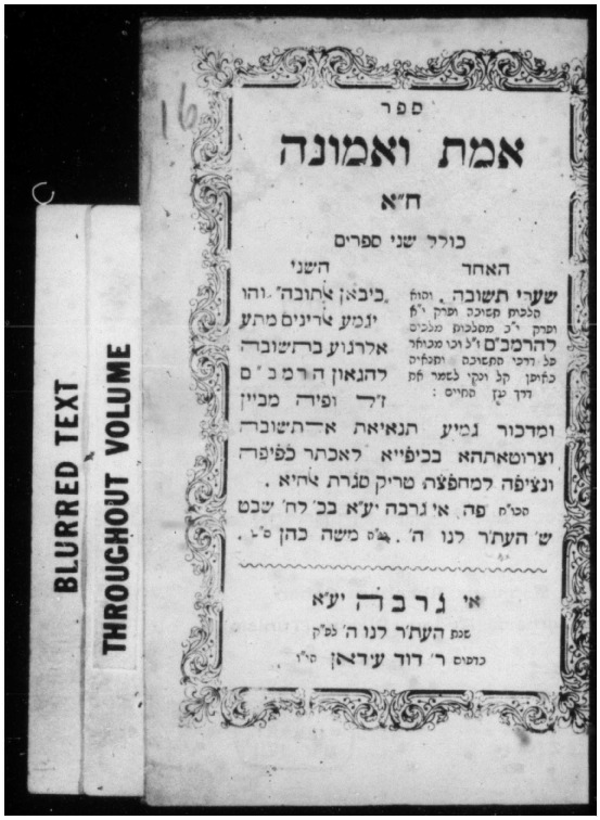 Maimonides_1915_[Mishneh Torah] emet ve-emunah.pdf