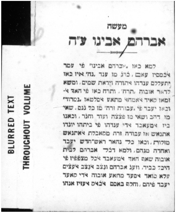 Maaseh Avraham avinu.pdf