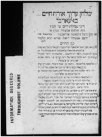 Karo_1948_Shulhan arukh Orah hayim bil-Arabi [im perush Kaf ha-hayim.pdf