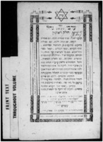 Assous_1937_Arve nahal inyene shemirat ha-guf ve-gam shemirat ha-nefesh.pdf