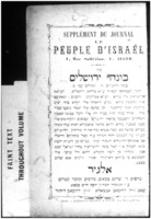 Bekache_1892_Or zarua - Supplement of the Journal Le Peuple d'Israël.pdf