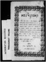 Elijah_1906_Kanun al-nisa.pdf